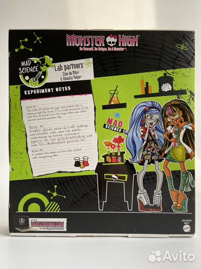Куклы Monster High - Lab Partners