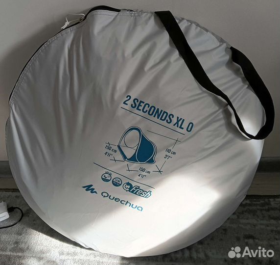 Палатка quechua 2 seconds 0 xl