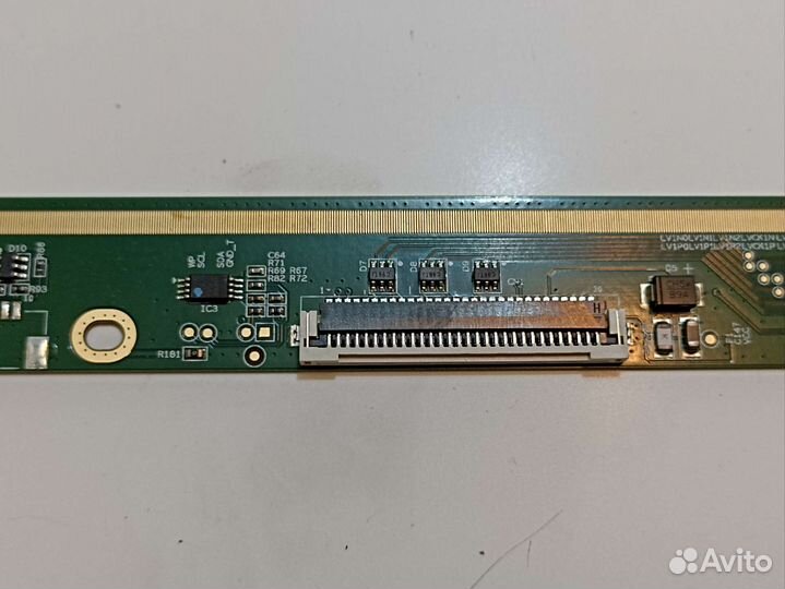 8T3151A04-8 планка матрицы