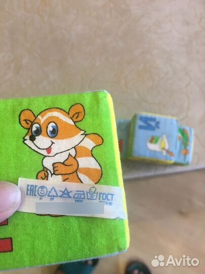 Мякиши игрушки