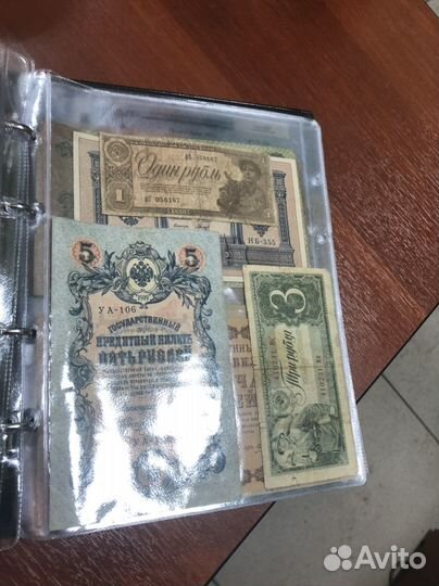 Монеты и банкноты