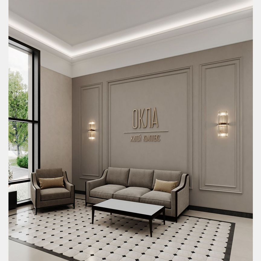 3-к. квартира, 90 м², 5/25 эт.