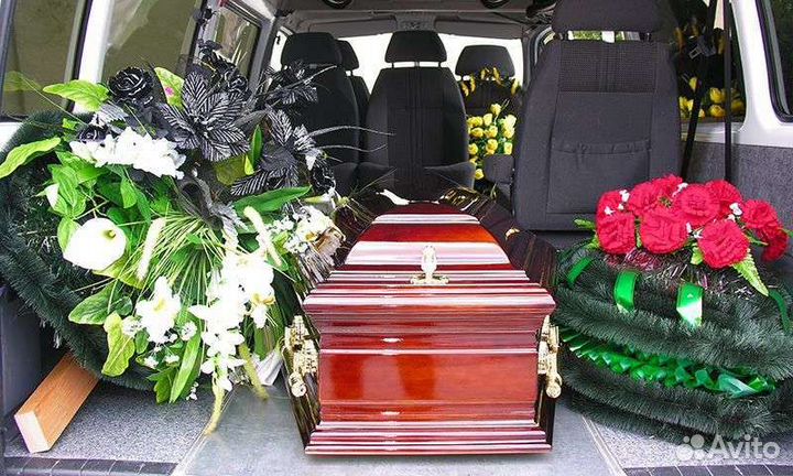 Ритуальные услуги,организация похорон,транспорт