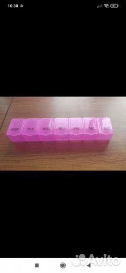 Таблетница