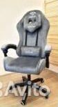 Компьютерное офисное кресло с массажем (новые)