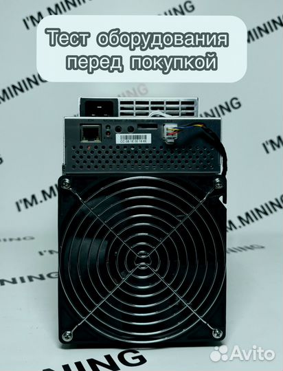 Асик Whatsminer M30S 88Th б/у