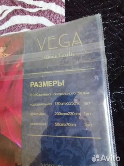 Постельное белье евро турция