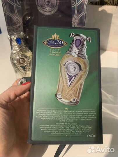 Женский парфюм shaik 30