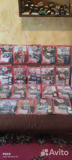 Москвич-408/423/2140SL/407/403 Автолегенды СССР