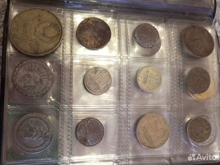 Коллекция монет СССР