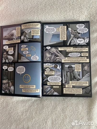 Книги комиксы Филип Дик