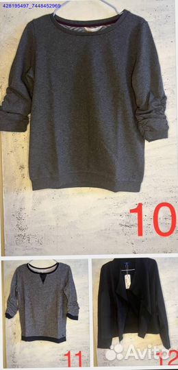 Женская одежда: сток, новая (Арт.69305)