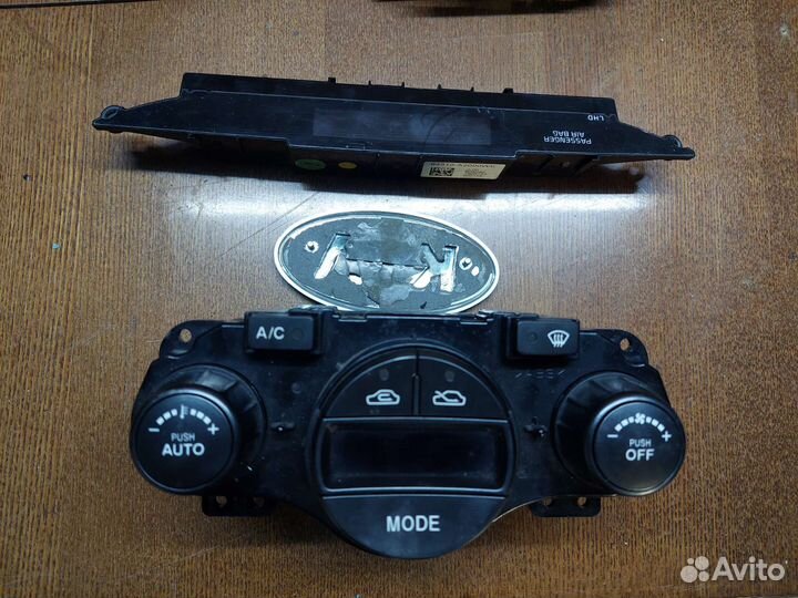 Блок управления Kia Rio 2(на доставке)