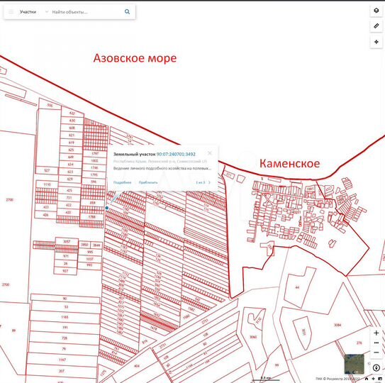 Участок 7 сот. (СНТ, ДНП)