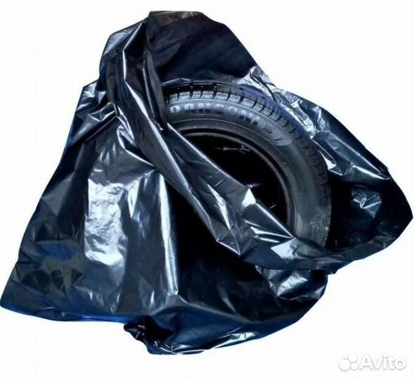 Большие мешки/пакеты для шин и колес