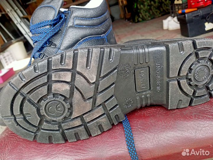 Ботинки рабочие