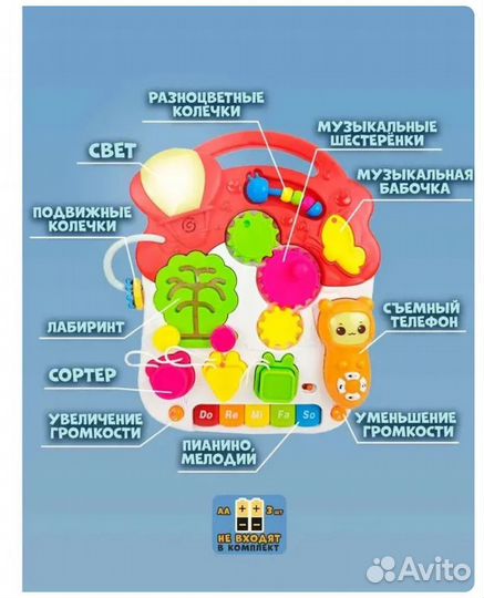 Ходунки каталка 3 в 1