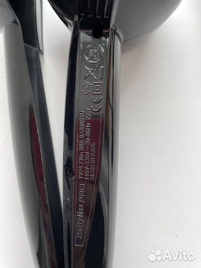 Babyliss pro perfect curl - плойка
