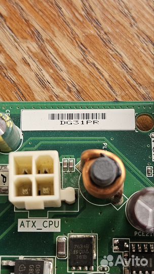 Материнская плата intel DG31PR G31 LGA775