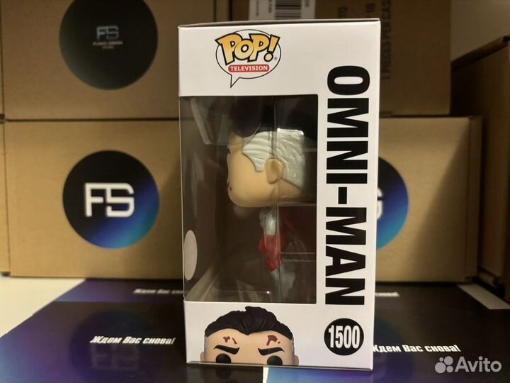 Funko Pop Omni-Man Bloody 1500 GameStop