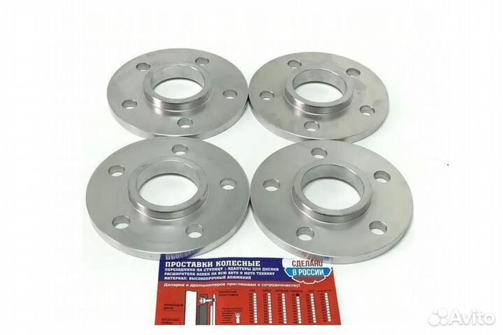 Колесные проставки 5х114.3 ZUZ 70