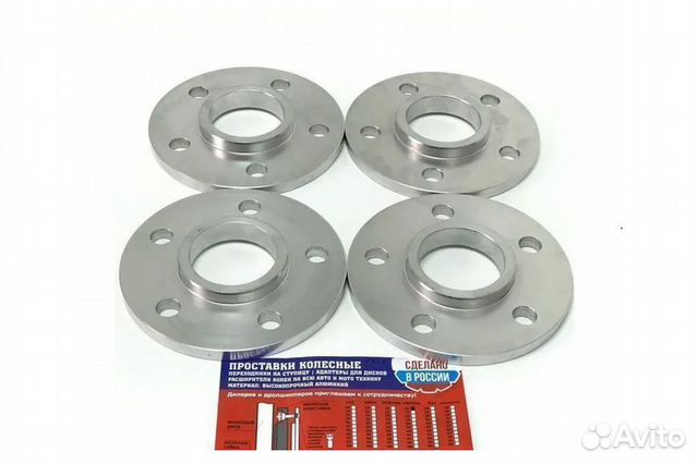 Колесные проставки 5х114.3 ZUZ 70