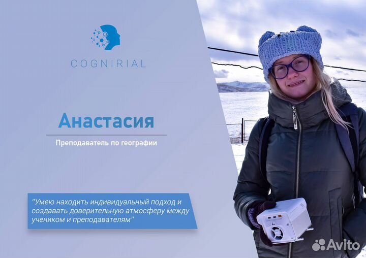 Подготовка к ОГЭ