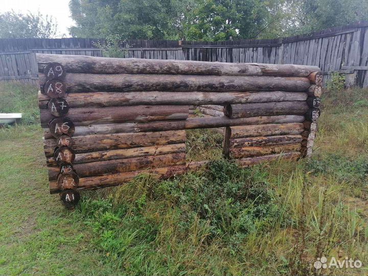 Стройматериалы бу