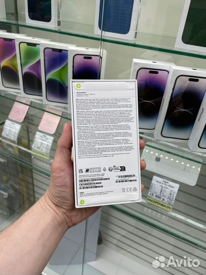 iPhone 14 Pro, 128 ГБ