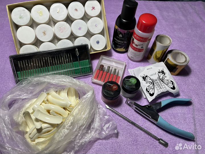 Маникюрный набор, все для маникюра, торг