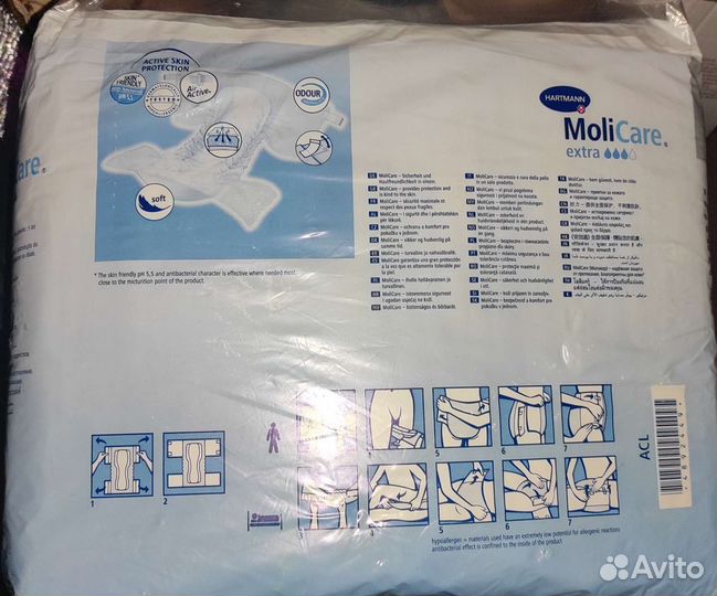 Памперсы Seni, Senso