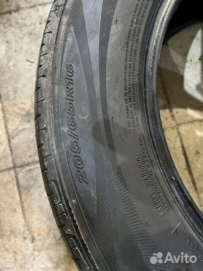 Nexen Classe Premiere 672 205/65 R16