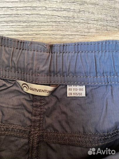 Шорты на мальчика 10-11 лет