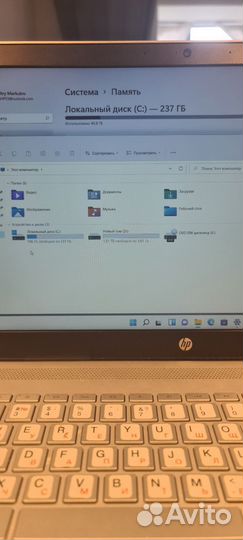 Ноутбук ультра тонкий Laptop 15 Core i7 8550