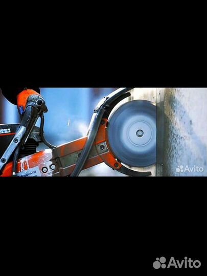 Демонтаж ,алмазная резка,вывоз мусора