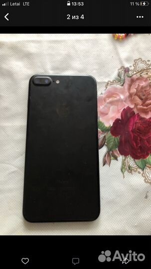 iPhone 7 Plus, 256 ГБ