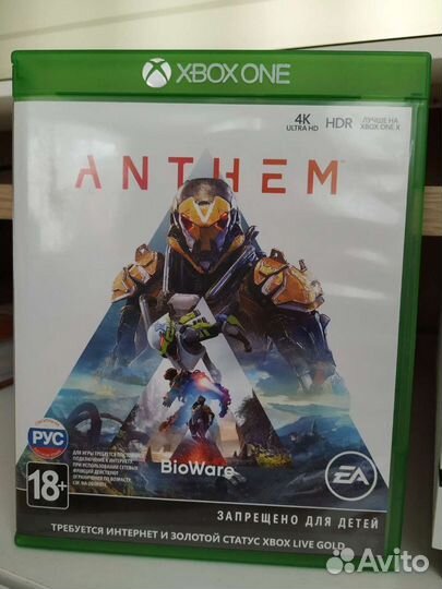 Игра для приставки xbox one