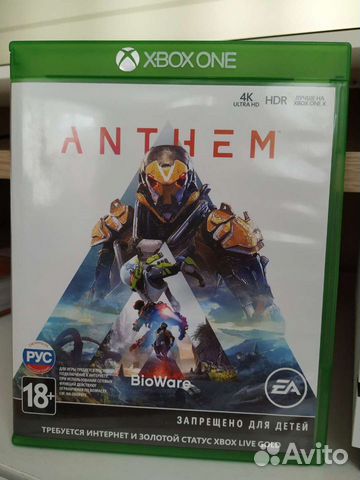 Игра для приставки xbox one