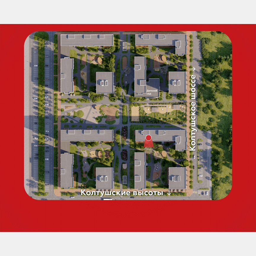 1-к. квартира, 32,9 м², 12/12 эт.