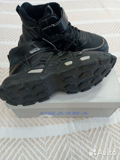 Ботинки демисезонные для мальчика 37 размер