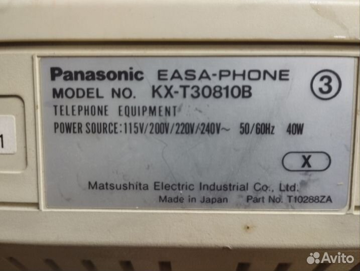 Мини атс panasonic