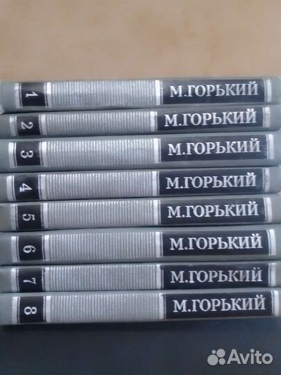 Собрание сочинений Большая библиотека