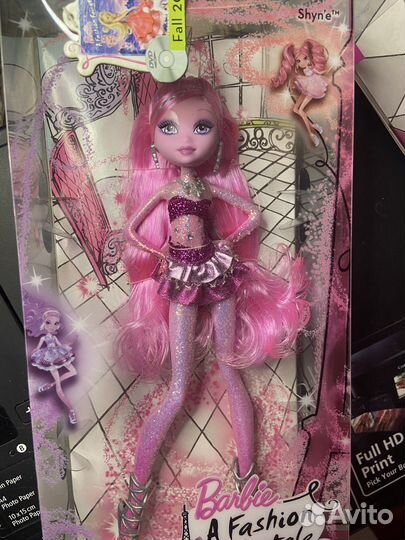 Barbie. Сказочная страна моды куклы
