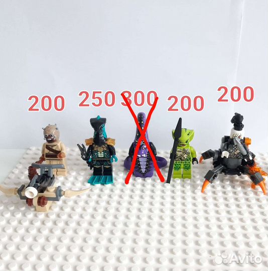 Lego минифигурки