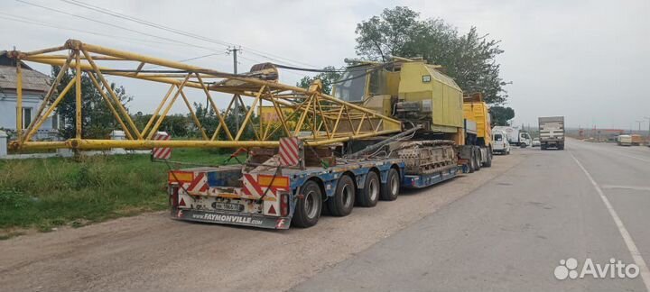 Требуется водитель на тралл