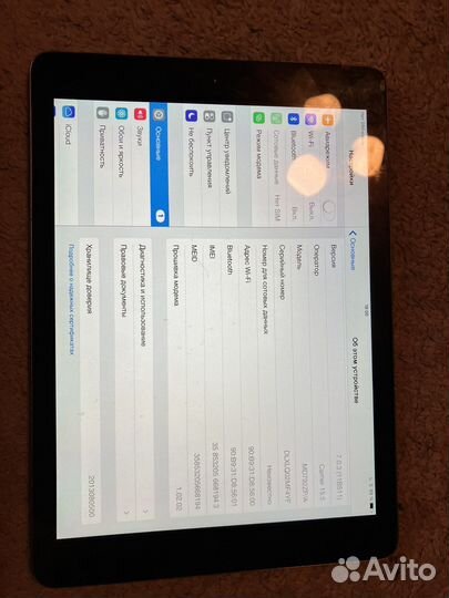 iPad Air 1 32gb на 7 iOS