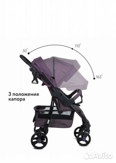 Коляска прогулочная Babyton Comfort Plus Purple
