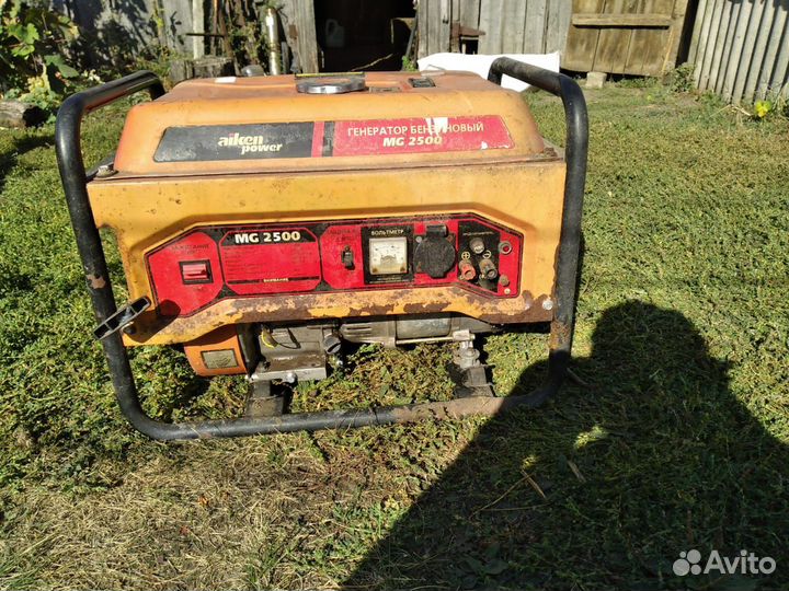 Генератор бензиновый бу