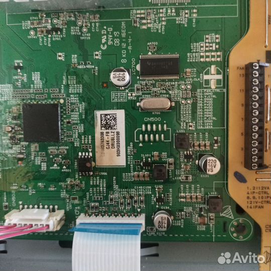 Lg cj44