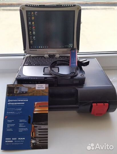 Сканер дилерский Scania VCI 3